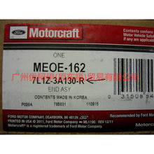 Load image into Gallery viewer, 7L1Z3A130R Tie rod outer ball joint R For ford raptor F150 15-17