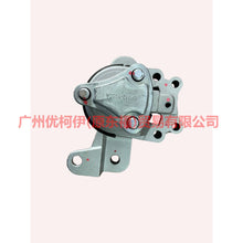 Load image into Gallery viewer, 8T4Z6038A Engine foot glue assembly For Ford Edge Q1 05-09