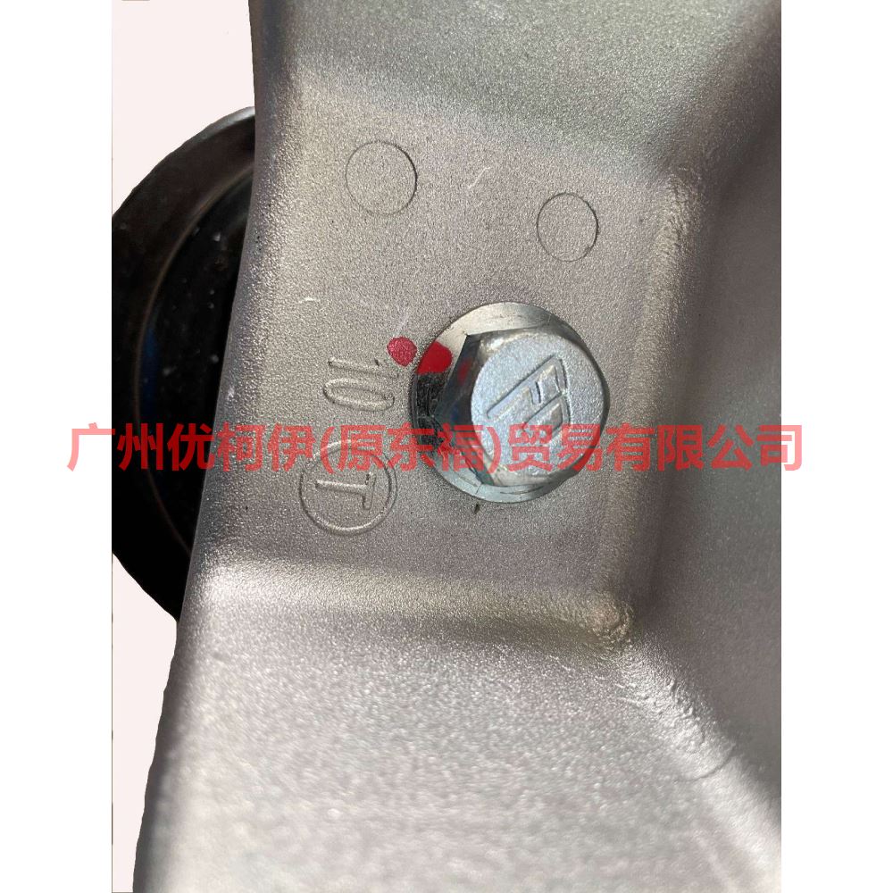 8T4Z6038A Engine foot glue assembly For Ford Edge Q1 05-09