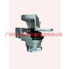 Load image into Gallery viewer, 8T4Z6038A Engine foot glue assembly For Ford Edge Q1 05-09