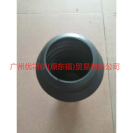 9T4Z18A047B Front dust cover For Ford Edge Q1 10-14