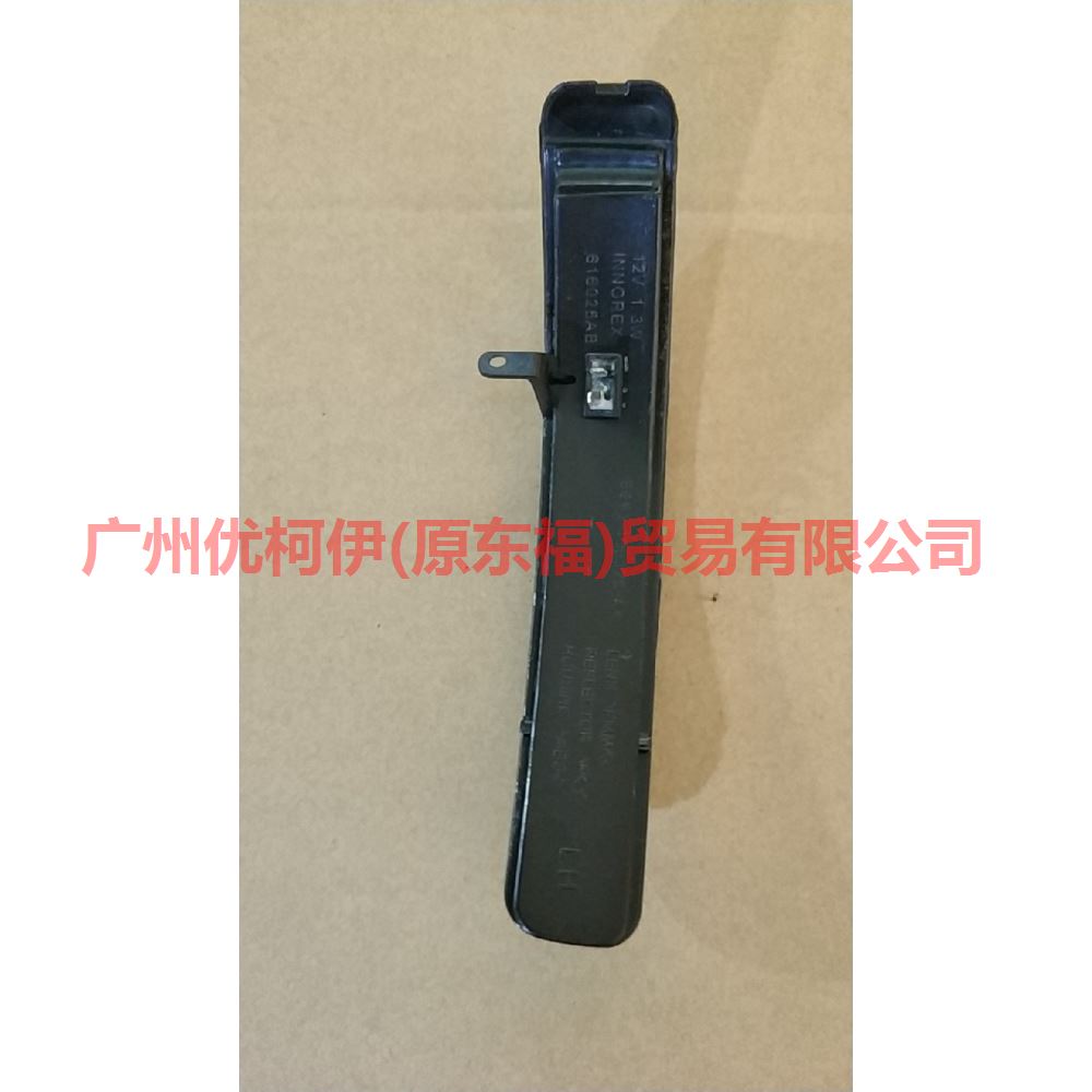 BB5Z13B375A Mirror light L For ford explorer UB 10-14