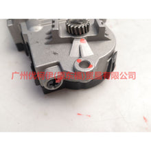 Load image into Gallery viewer, BB5Z15790C sunroof motor For ford explorer UB 10-14