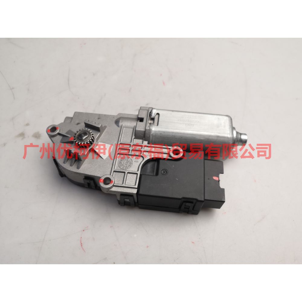 BB5Z15790C sunroof motor For ford explorer UB 10-14