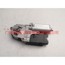Load image into Gallery viewer, BB5Z15790C sunroof motor For ford explorer UB 10-14