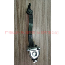 Load image into Gallery viewer, BB5Z7823552A door stopper front For ford explorer UB 10-14