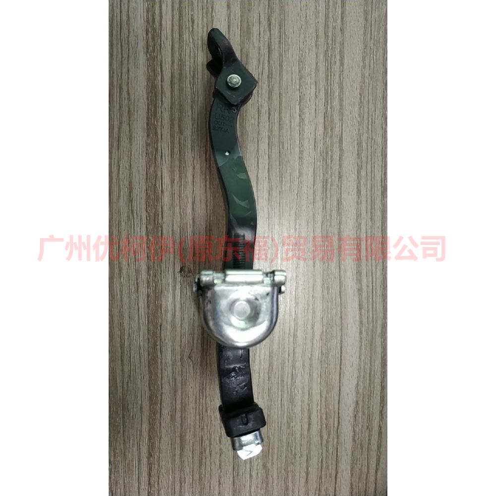 BB5Z7827204A rear door stopper For ford explorer UB 10-14