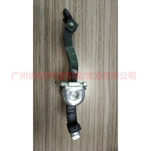 Load image into Gallery viewer, BB5Z7827204A rear door stopper For ford explorer UB 10-14