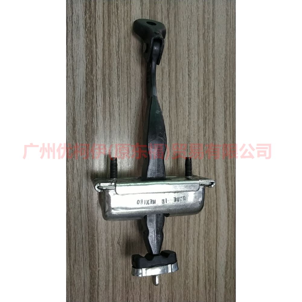 BB5Z7827204A rear door stopper For ford explorer UB 10-14