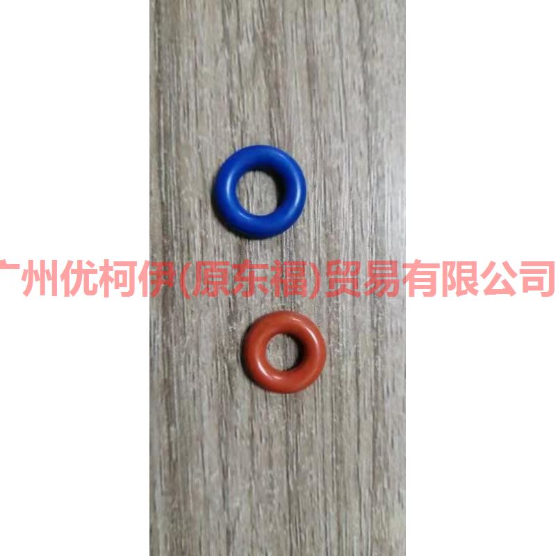 BG9E9U509AB fuel injector seal For ford taurus CPC 15-18