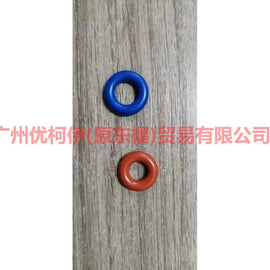 BG9E9U509AB fuel injector seal For ford taurus CPC 15-18