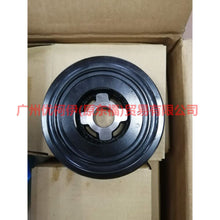 Load image into Gallery viewer, BM5G6B319BC Crankshaft Pulley US Version For Ford Focus F1 15-18