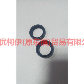 BR3Z6C535B Sealing ring (solenoid valve. spark plug) For ford lincoln C9/MKZ