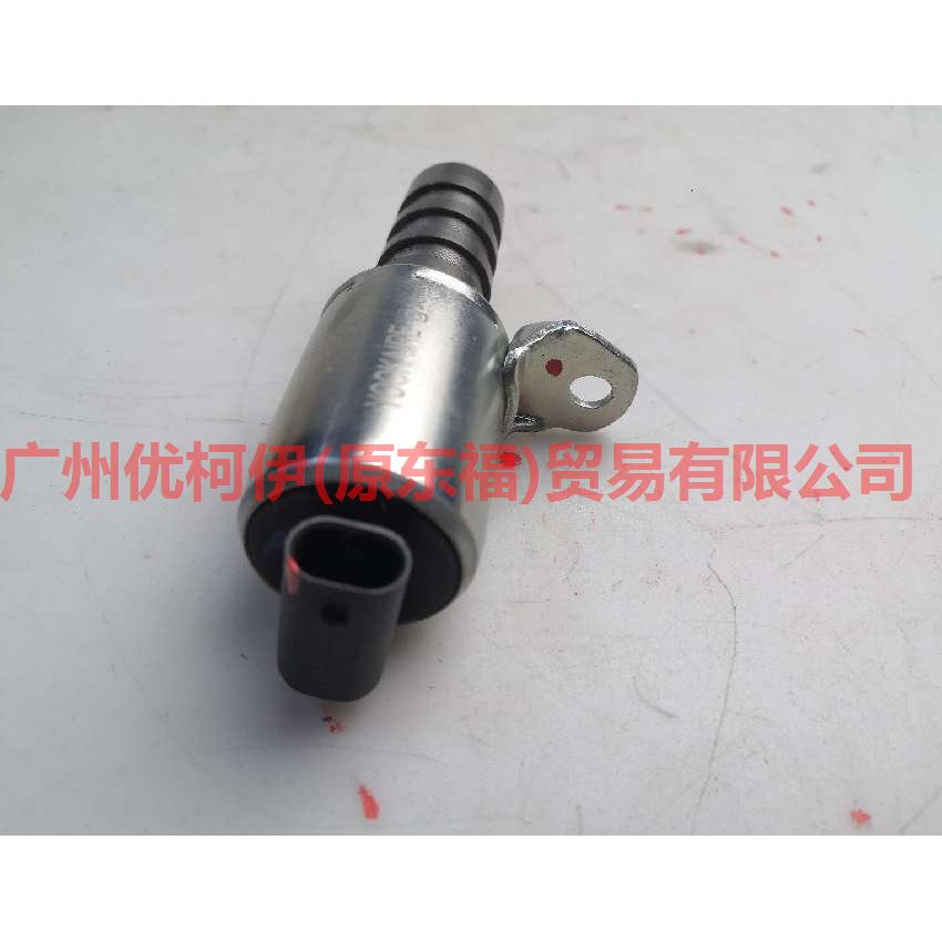 CJ5Z6M280A Oil solenoid valve For ford lincoln C9/MKZ
