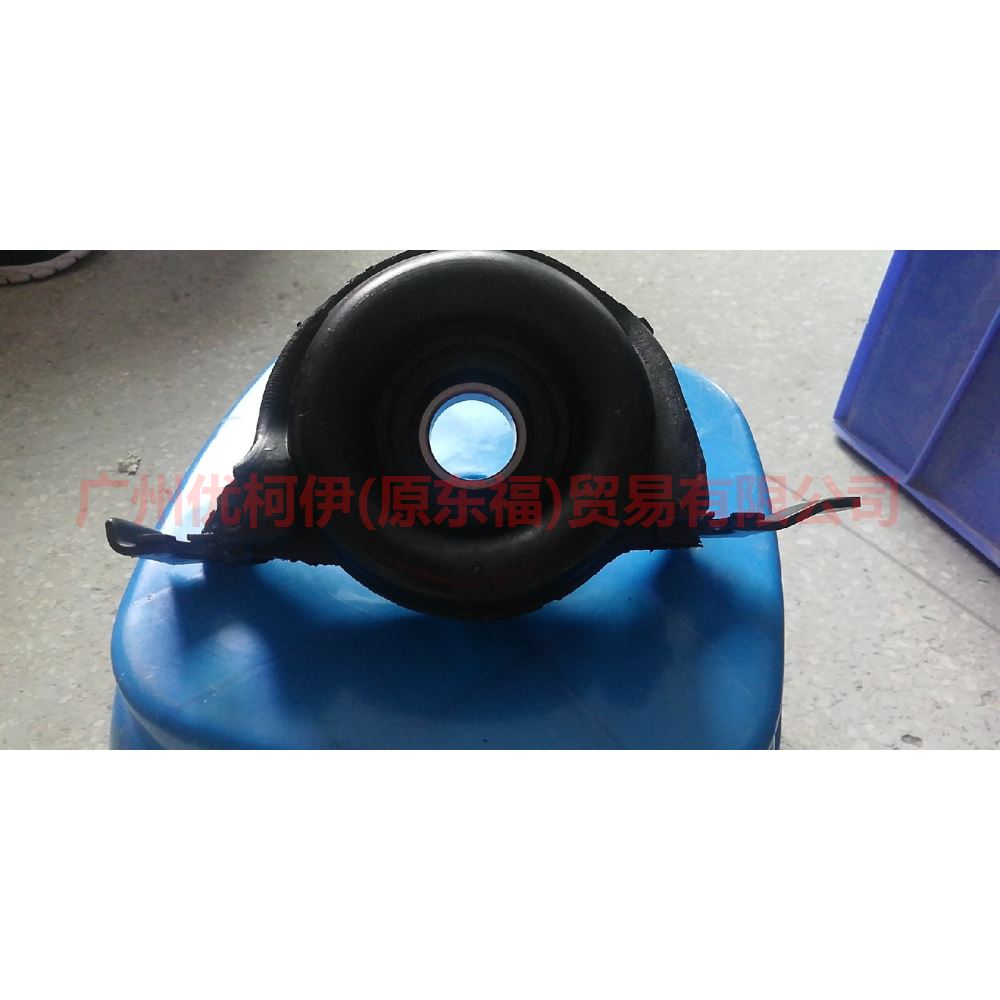 7L8Z4800A Drive shaft hanger For Ford Escape YH 03-07