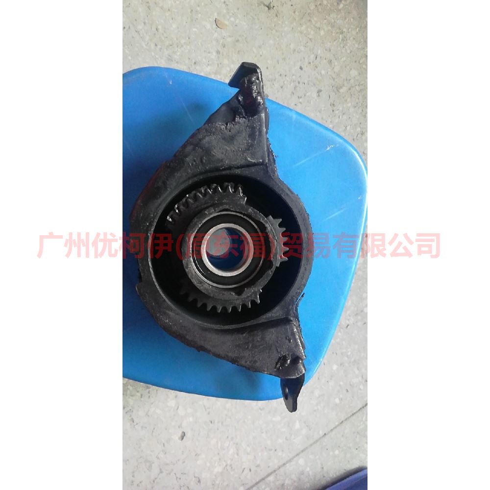 7L8Z4800A Drive shaft hanger For Ford Escape YH 03-07