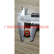 Load image into Gallery viewer, BG9E9U509AB fuel injector seal For ford taurus CPC 15-18