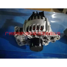 Load image into Gallery viewer, BV6N10300BB dynamo For Ford Escape CK 13-16