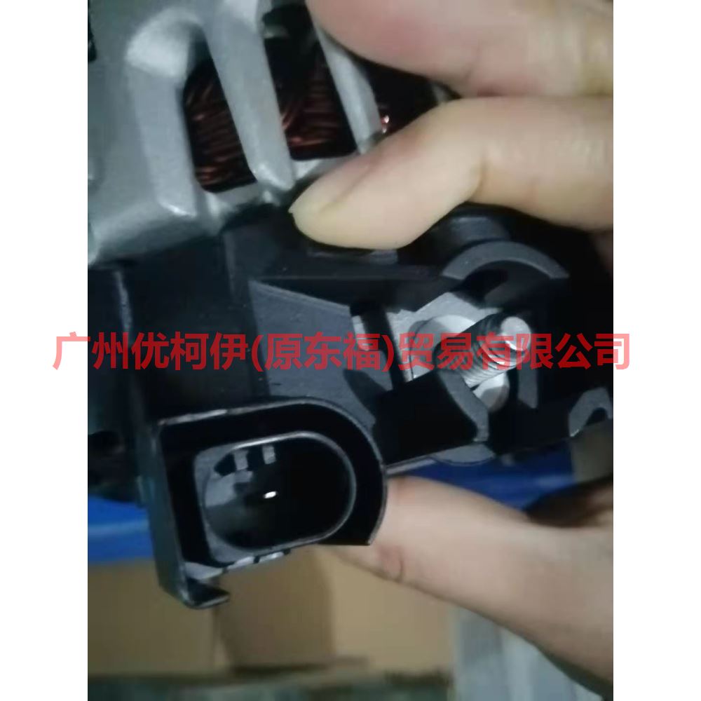 BV6N10300BB dynamo For Ford Escape CK 13-16