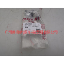 Load image into Gallery viewer, 3M5A87004810AA hood lock strut For Ford Focus BF 05-06