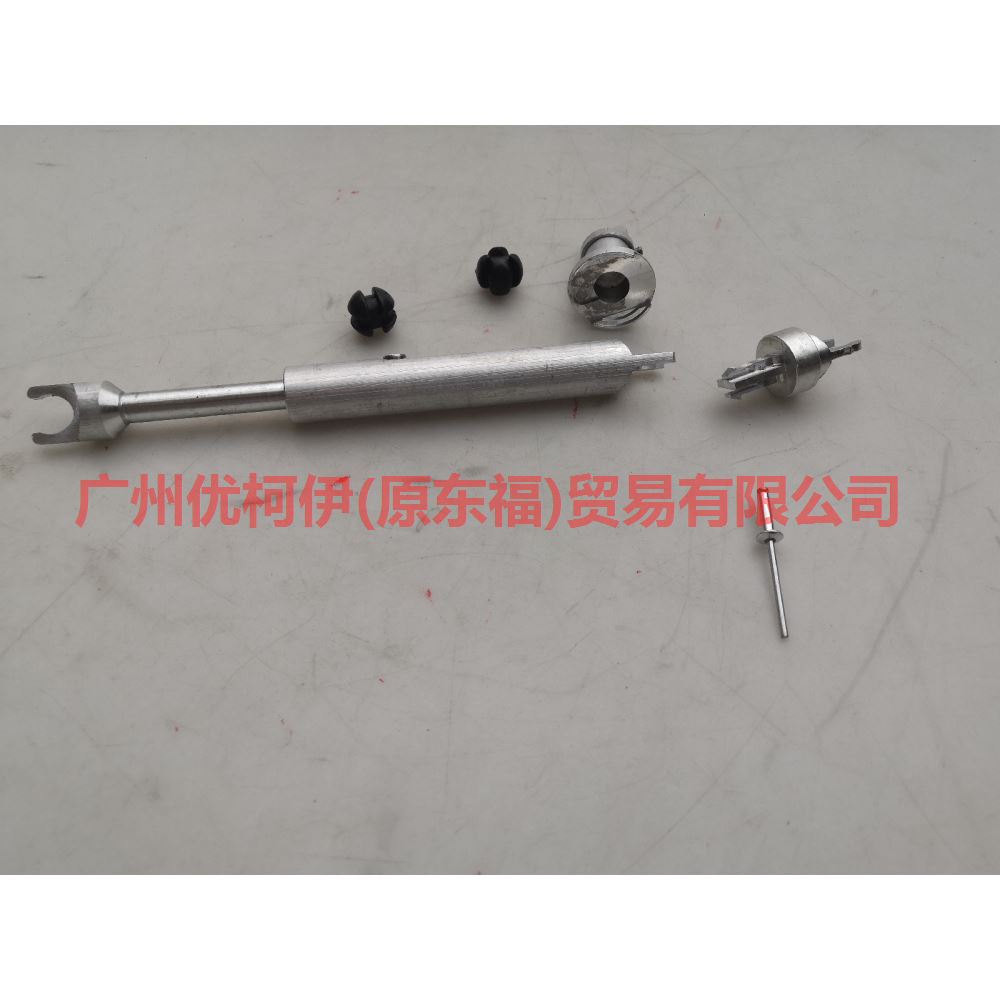 3M5A87004810AA hood lock strut For Ford Focus BF 05-06
