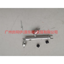 Load image into Gallery viewer, 3M5A87004810AA hood lock strut For Ford Focus BF 05-06