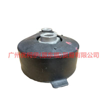 Load image into Gallery viewer, 7T4Z6068BA Gear box foot glue For Ford Edge CED 15-18