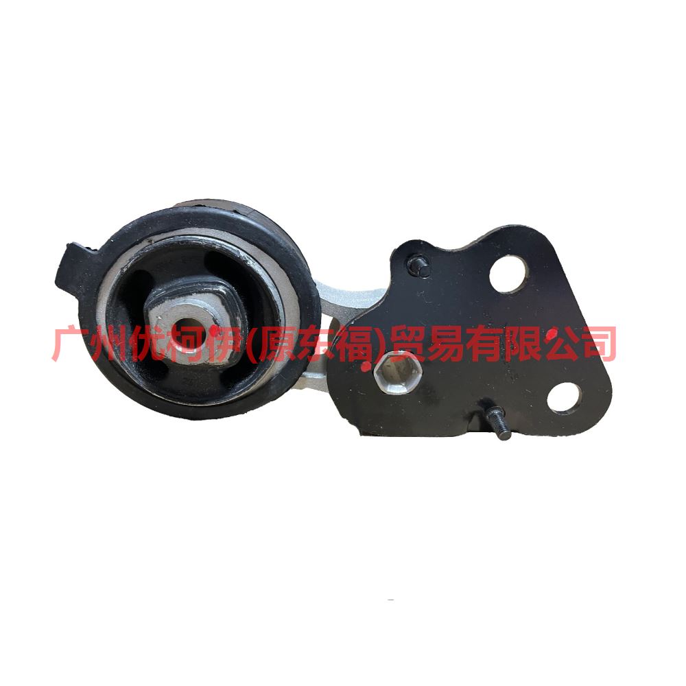 7T4Z6068BA Gear box foot glue For Ford Edge CED 15-18