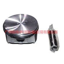 Load image into Gallery viewer, 1S7G6K100EF1 Piston with rings/set of 4 For Ford Mondeo AM 01-07