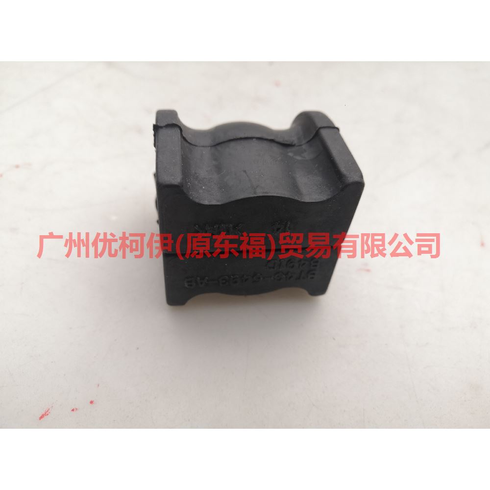 BT4Z5493AYK Balance bar rubber cover For Ford Edge CED 15-18