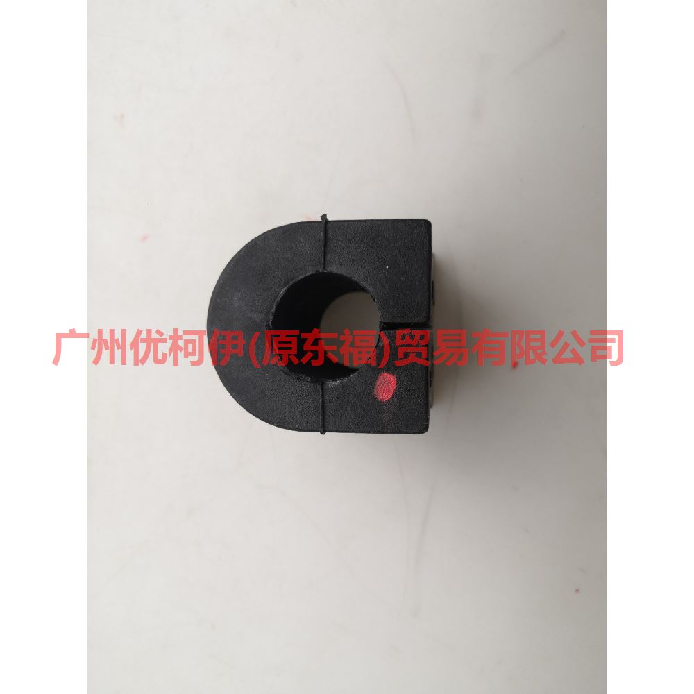 BT4Z5493AYK Balance bar rubber cover For Ford Edge CED 15-18