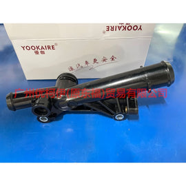 BM5G8K556FA Water tank connection For Ford Escape CK 13-16