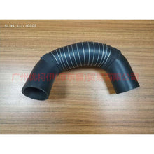 Load image into Gallery viewer, 9G916C646BD2 Intercooler booster pipe rear section For Ford wins DF 07-10