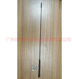 AV1T18A886AA Antenna long with adapter For Ford Focus BF 05-06