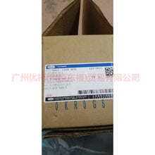 Load image into Gallery viewer, BV611104APA front axle head For Ford Focus D2 12-14