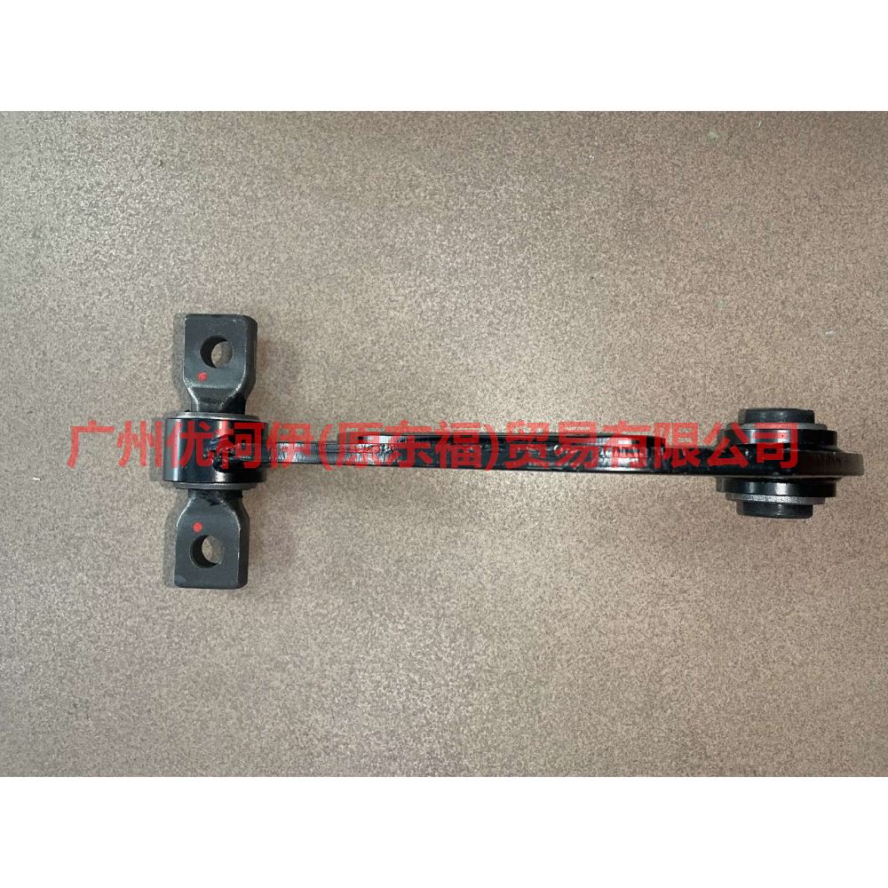 BT4Z5500D hang back bend For Ford Edge CED 15-18