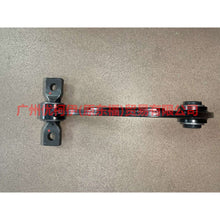 Load image into Gallery viewer, BT4Z5500D hang back bend For Ford Edge CED 15-18