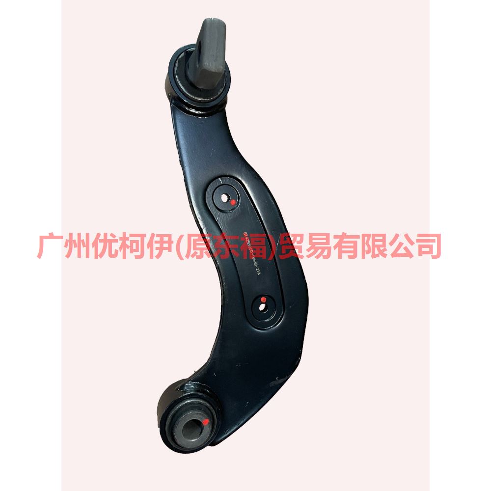 BT4Z5500D hang back bend For Ford Edge CED 15-18