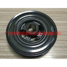 Load image into Gallery viewer, 8A6G6B321AC crankshaft pulley For Ford Focus D2 12-14