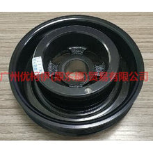 Load image into Gallery viewer, 8A6G6B321AC crankshaft pulley For Ford Focus D2 12-14