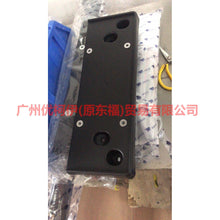 Load image into Gallery viewer, KK7B17N388AAW license plate front For Ford Edge CED 19-20