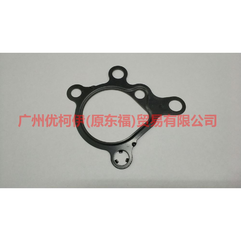 AG9G9A420BC High pressure oil pump seat cushion For Ford wins DF 07-10