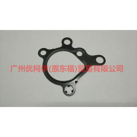 AG9G9A420BC High pressure oil pump seat cushion For Ford wins DF 07-10