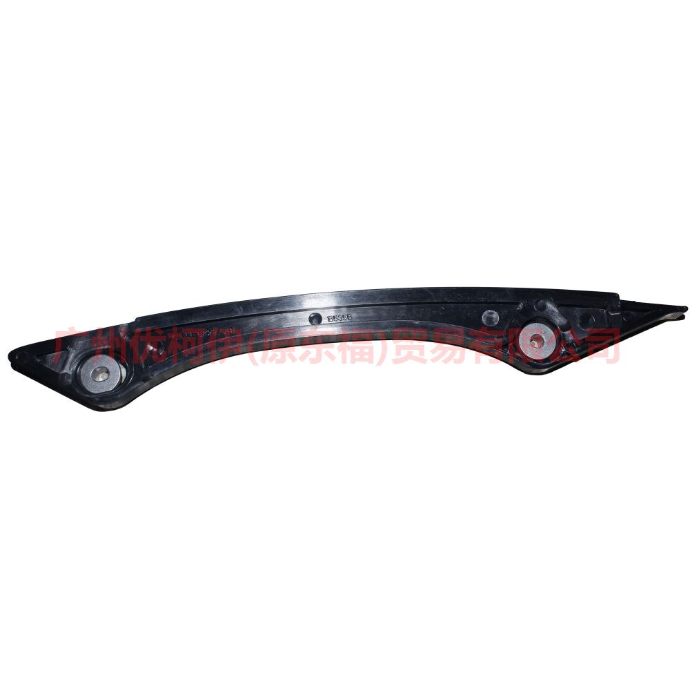 CM5E6K297AB Timing guide long For Ford Focus D2 12-14