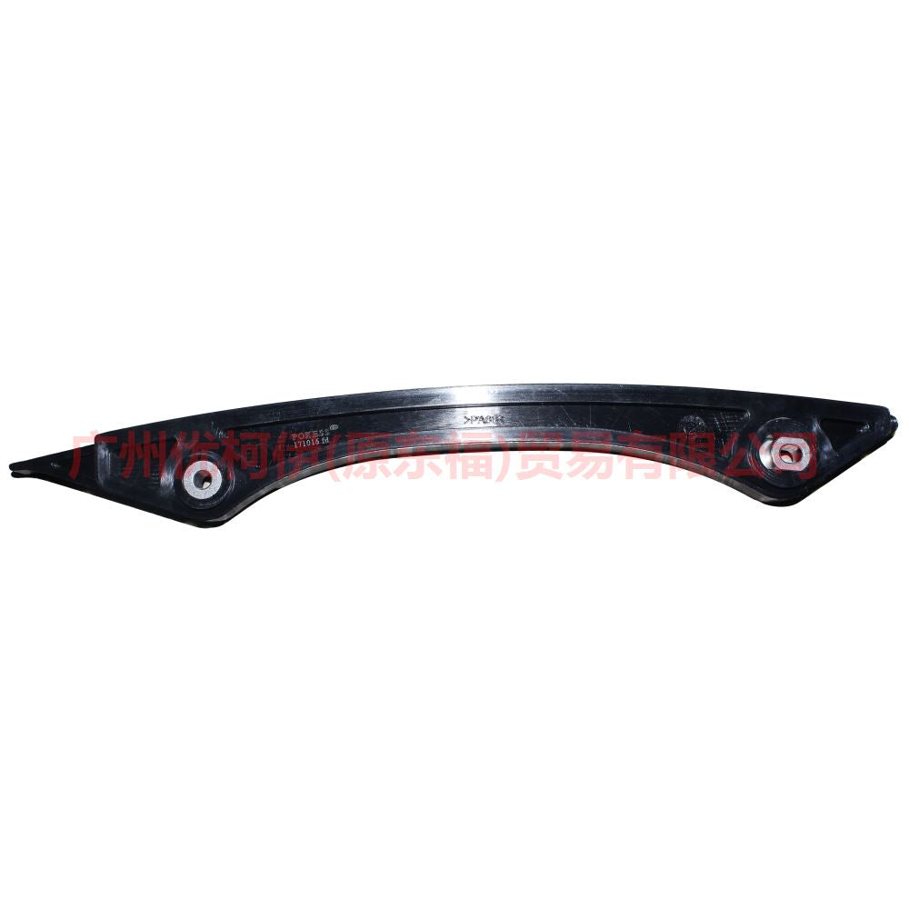 CM5E6K297AB Timing guide long For Ford Focus D2 12-14