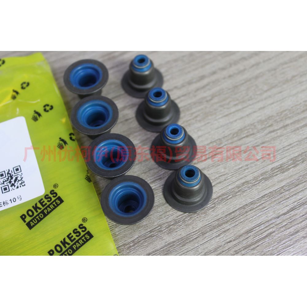 BM5G6571CA Valve Oil Seals/Pack of 8 For Ford Focus F1 15-18