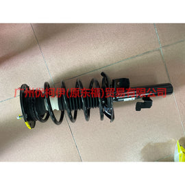 8G9118K001BAA Front shock absorber assembly L For ford mikes S-MAX 07-10