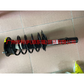 8G9118K001BAA Front shock absorber assembly L For ford mikes S-MAX 07-10