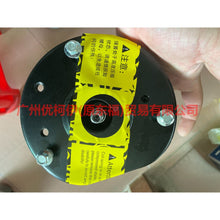 Load image into Gallery viewer, 8G9118K001BAA Front shock absorber assembly L For ford mikes S-MAX 07-10