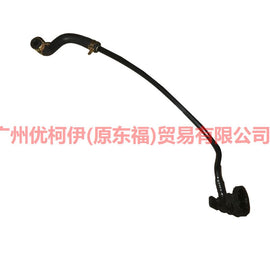 BL3E9K378BAQD Front section of turbo pressure limiting valve pipe For Ford Mondeo NH 13-16